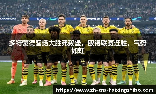 海星体育官网