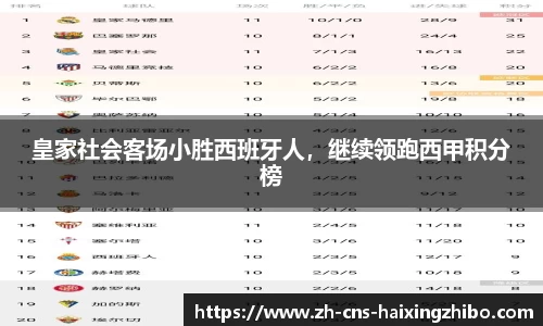 海星体育官网