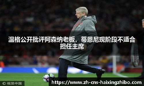 海星体育官网