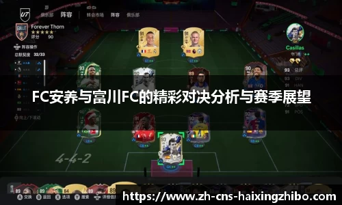 海星体育在线直播