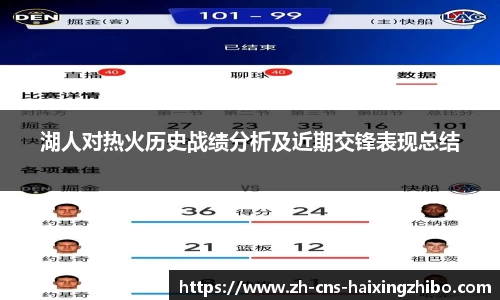 海星体育在线直播