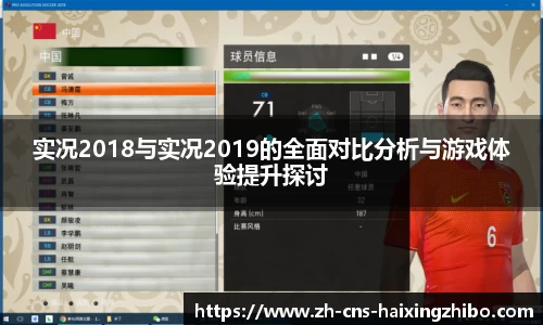 海星体育直播