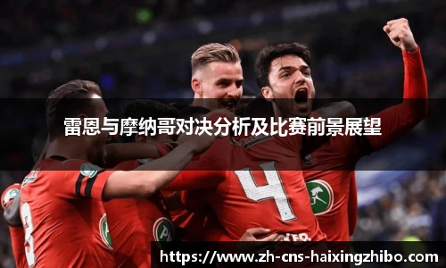 海星体育官网