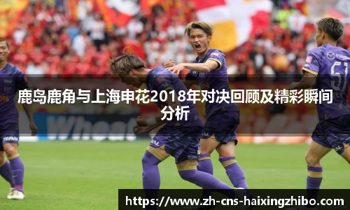海星体育官网