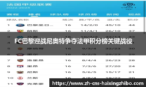 海星体育在线直播