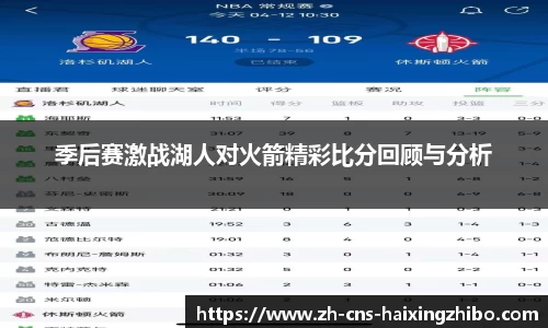 海星体育直播