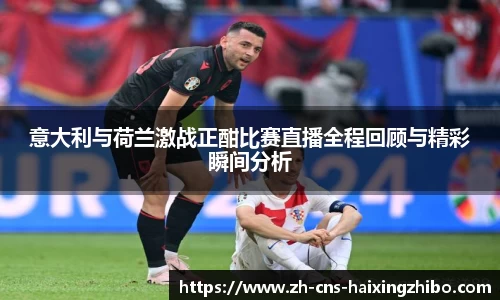 海星体育在线直播