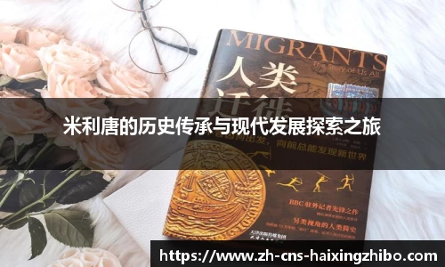 海星体育官网