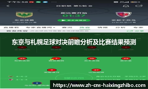 海星体育官网