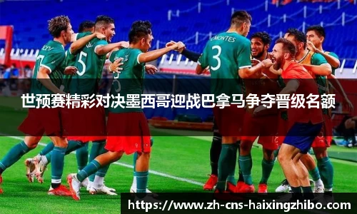 海星体育在线直播