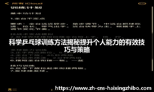 海星体育直播