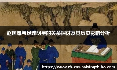 海星体育官网