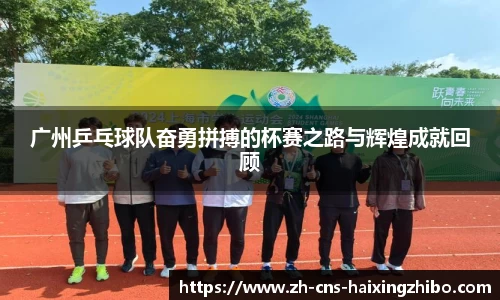 海星体育官网