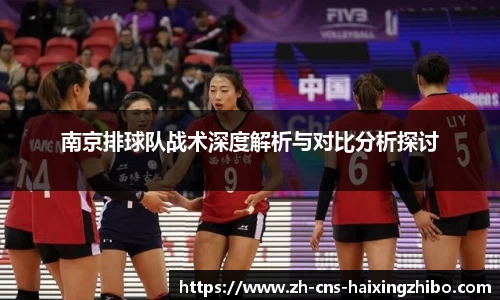 海星体育在线直播
