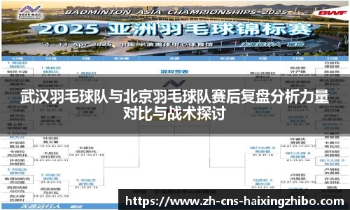 海星体育官网