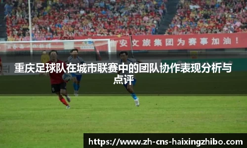 海星体育在线直播