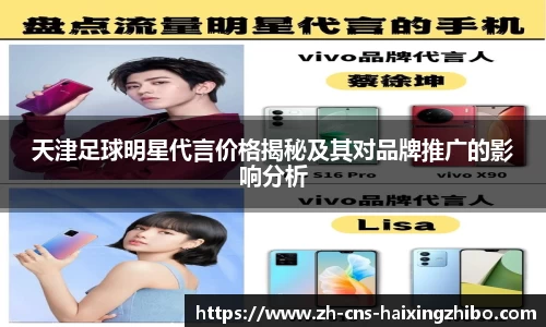 海星体育在线直播